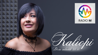 Kaliopi priprema iznenađenje za sarajevsku publiku