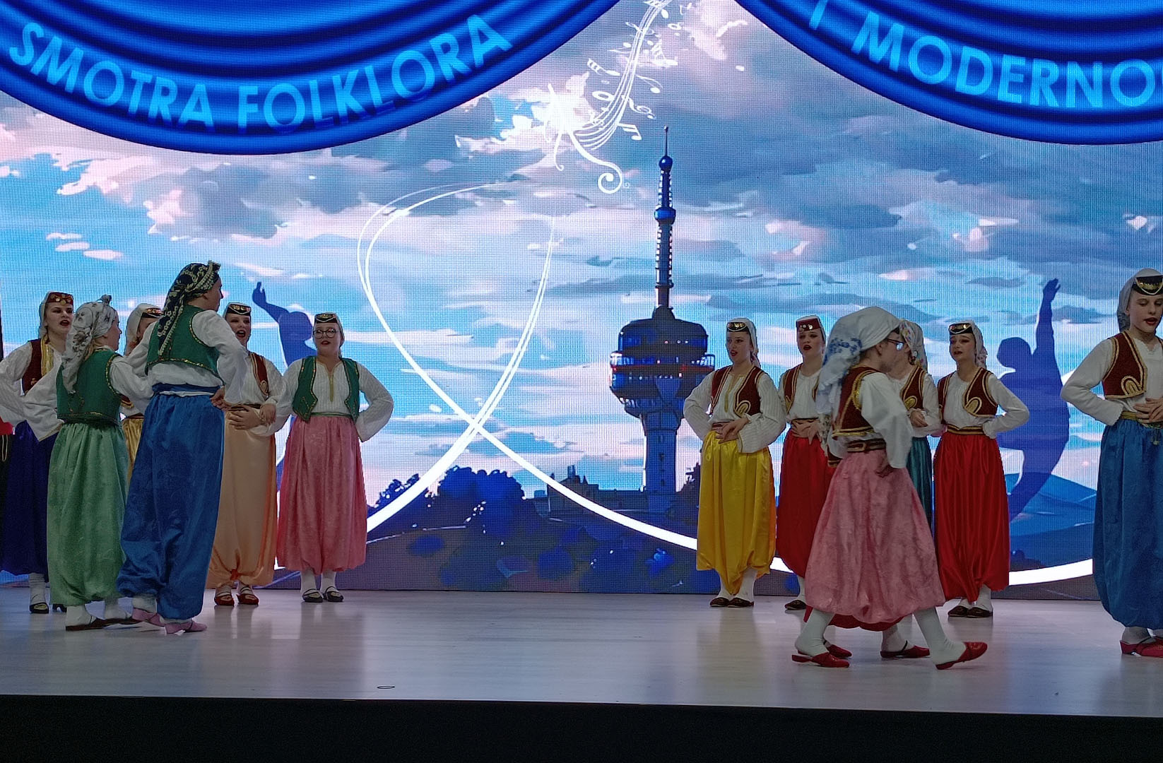 Održana ‘Smotra folklora i modernog plesa 2024.’