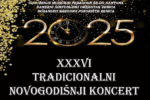 U nedjelju Tradicionalni novogodišnji koncert u zeničkom BNP-u