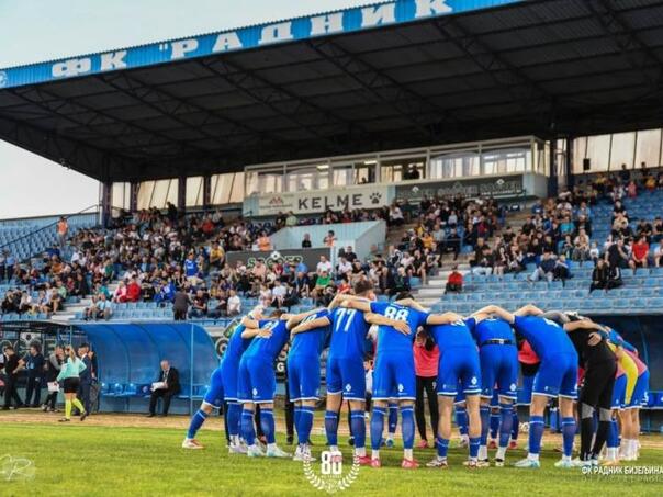 Foto: FK Radnik
