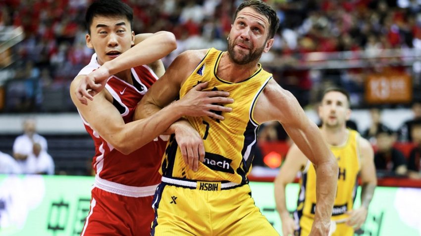 Foto: MeridianSportBiH