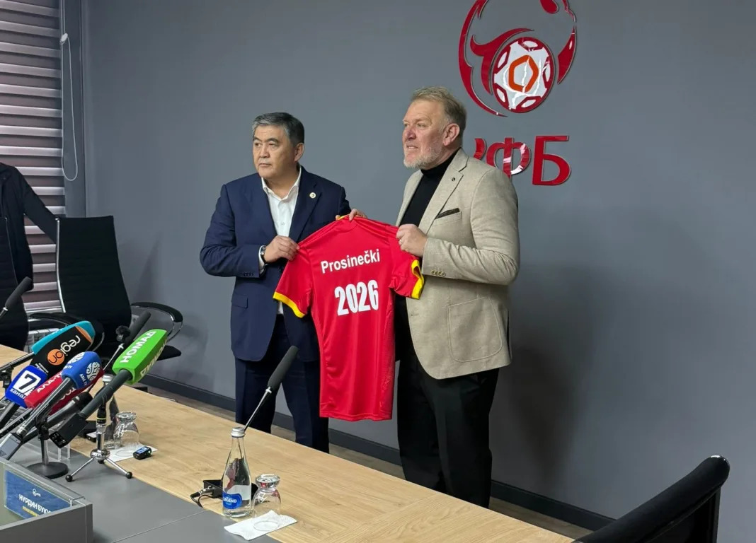 Robert Prosinečki novi selektor Kirgistana