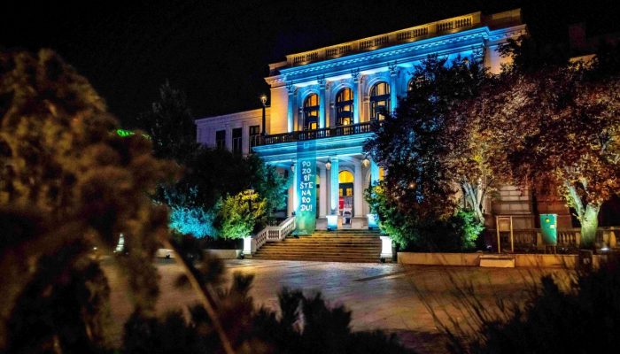 1738669220-narodno-pozoriste-sarajevo-objavljuje-raspored-i-satnice-za-audiciju-za-ucesce-u-predstavi-na-slovo-f