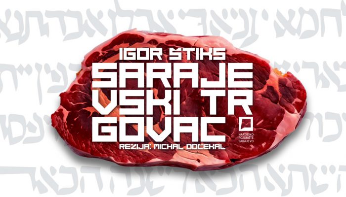 1740597936-1335-x-715