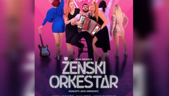 20241105095417_867329