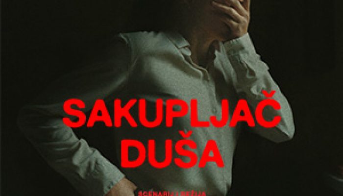 LONGLEGS 300x300px WEB