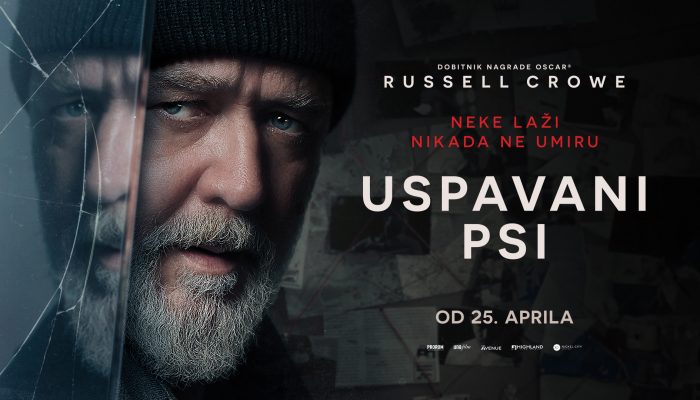 SLEEPING DOGS 1920x1080px WEB