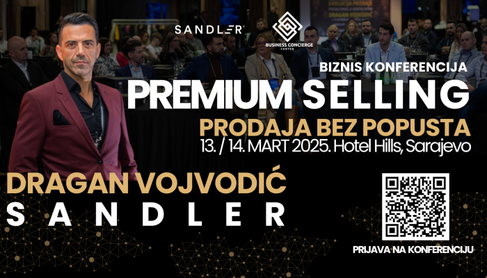 Vizual Premium Selling