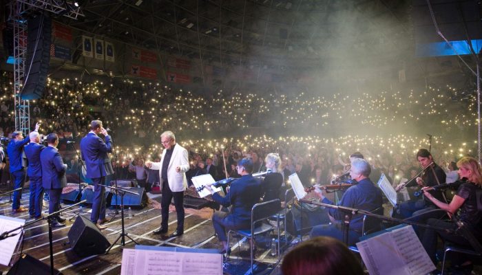 atmosfera iz zagrebacke cibone