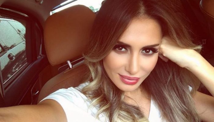 emina-jahovic-750x469