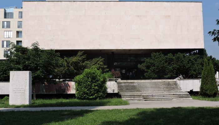 FOTO: Historijski muzej BiH