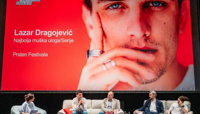 Foto: Omladinski Film Festival