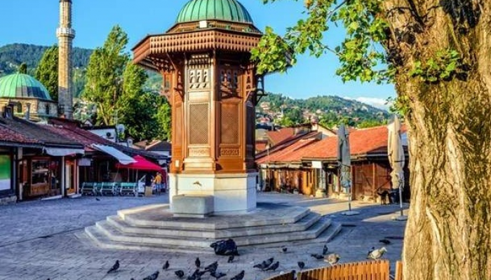 Grad Sarajevo