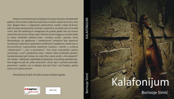 kalafonijum-za-facebook-1024x697