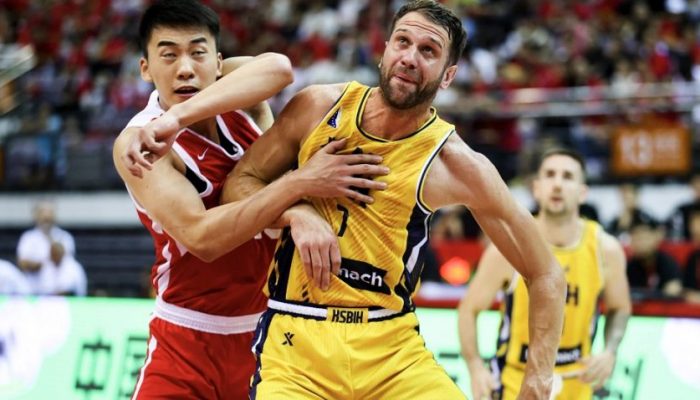 Foto: MeridianSportBiH