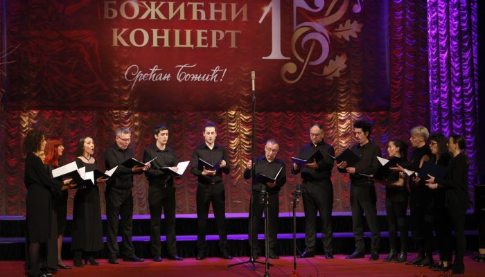 spkd-prosvjeta-uprilicilo-tradicionalni-bozicni-koncert-u-narodnom-pozoristu-sarajevo-250104-spkd-prosvjeta-bozicni-koncert-13772_6779910ebbb49